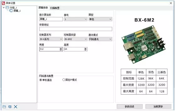 尊龙凯时·(中国游)官方网站