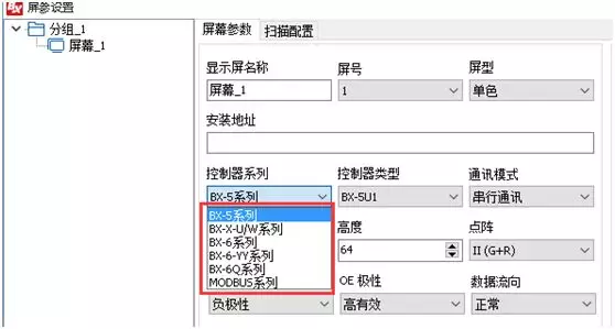 尊龙凯时·(中国游)官方网站